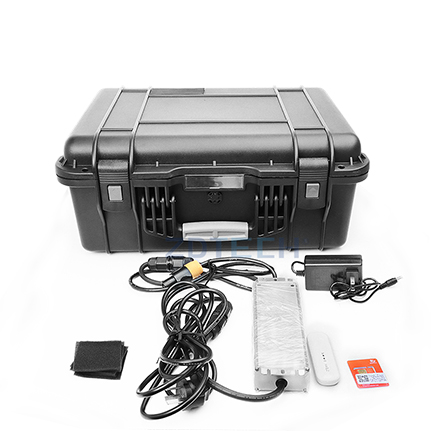 SHENZHEN ZD TECH CO., LTD Anti Drone System Portable Mobile
